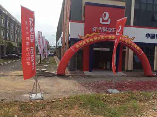 �p߅�z�o(h��)�ھW(w��ng)