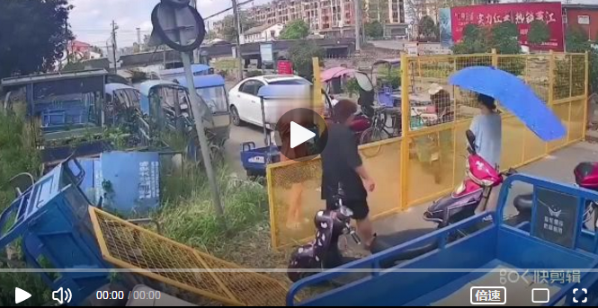 �o�ھW�r��